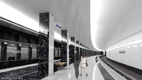 пятницкое шоссе пятницкое шоссе