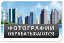 Участок Ступинский 